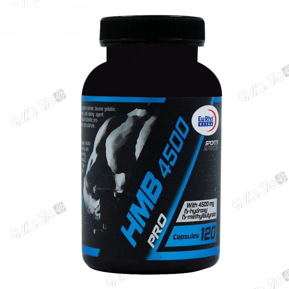 کپسول اچ ام بی 4500 میلی گرم یوروویتال